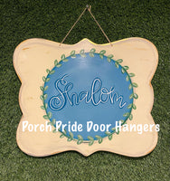 Shalom Christian Door Hanger